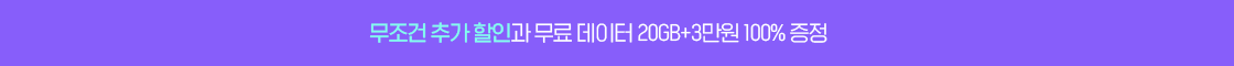 2025년 새해 이벤트